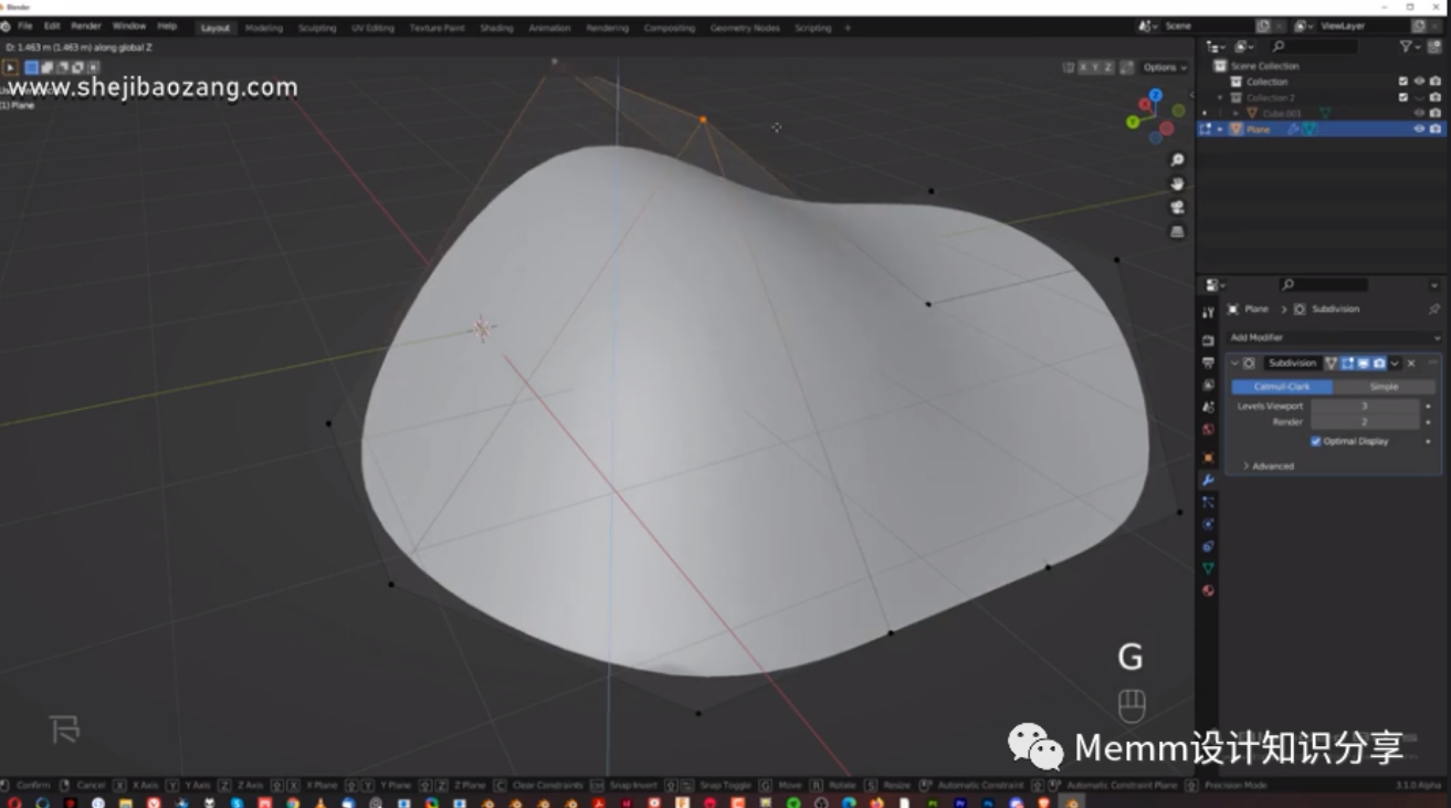 Blender教程-无人机硬面建模教程