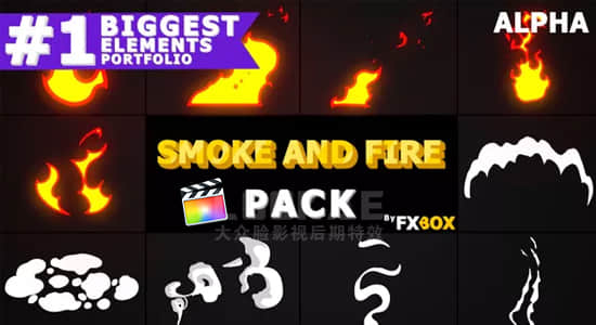 FCPX插件-10种二维卡通手绘MG烟雾火焰元素动画 Smoke And Fire-精品资源站