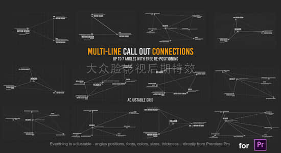 Premiere预设-23种多线路呼出指示线文字标题介绍动画  Multi Line Call Outs-精品资源站