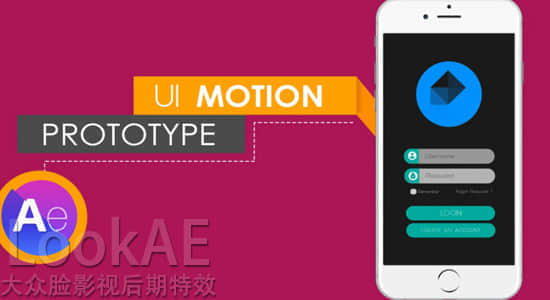 AE教程：手机APP登录操作UI界面动画制作 SkillShare – Complete Guide to UI Motion Prototype in After Effects-精品资源站