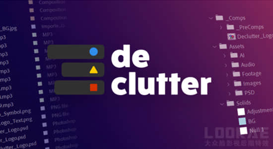 工程项目清理整理组织分类管理AE脚本 Declutter v1.0.1 Win/Mac+使用教程-精品资源站