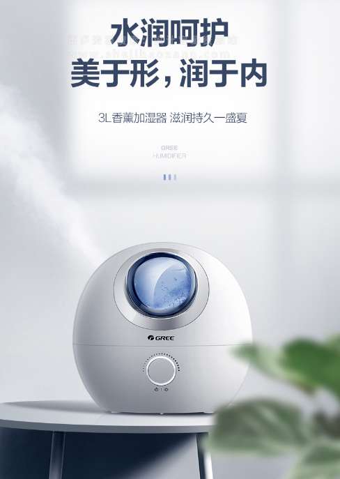 PS模版 产品光影设计素材合集