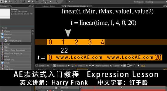 【中文字幕】AE 表达式入门教程-Harry Frank Expression Lesson-精品资源站