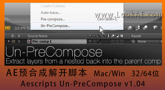 AE预合成解开脚本+教程 Aescripts Un-PreCompose v1.04（Mac/Win）-精品资源站