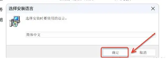 Capture One 23 永久版一键安装!