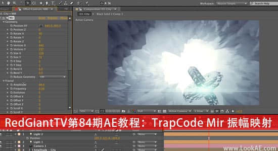 RedGiantTV第84期AE教程：TrapCode Mir 振幅映射-精品资源站