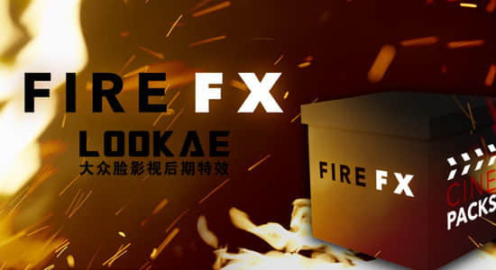 25个火焰燃烧火星粒子爆炸4K视频素材+19个音效+7个LUTs调色预设-精品资源站
