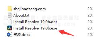 达芬奇19专业版已破!DaVinci Resolve Studio已修复闪屏BUG!