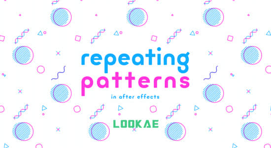 AE教程-图形克隆复制阵列循环动画制作 Skillshare – Repeating Patterns in After Effects-精品资源站