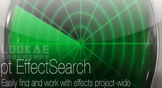AE脚本-项目中插件效果搜索管理 pt_EffectSearch AE v3.41+使用教程-精品资源站