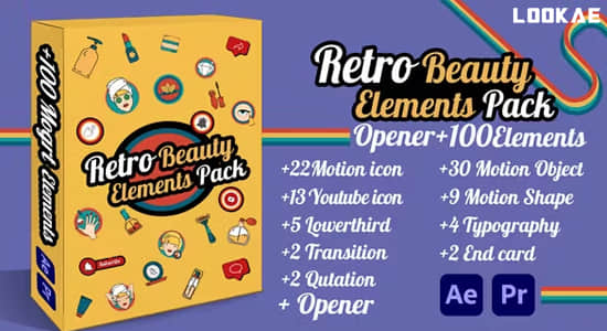 AE/PR模板脚本-美妆博主视频栏目图形包装动画预设 Retro Beauty Elements Pack-精品资源站