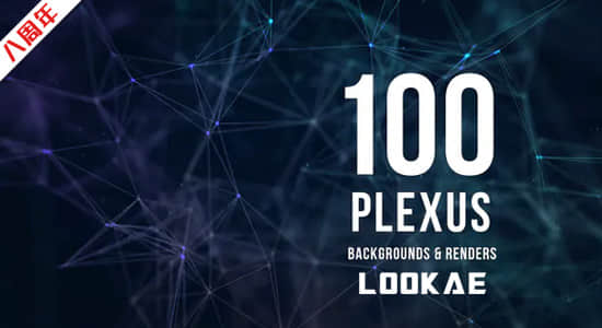 4K视频素材-100个点线连接抽象粒子特效背景动画 100 Plexus Pack-精品资源站