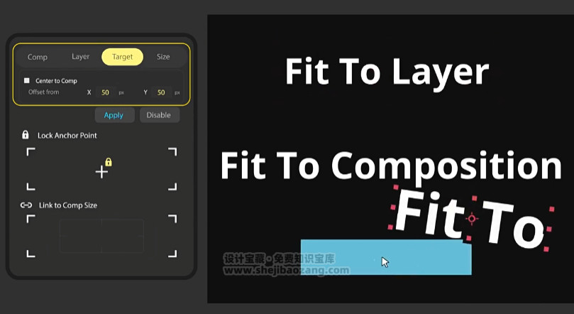 AE响应式自适应文字标题布局动画脚本:Responsive Tools v1.0