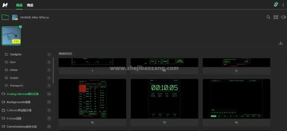 Motion Bro 必备AE/PR特效预设脚本全新汉化版本支持Win/Mac