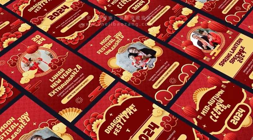 AE模板 中国农历新年竖屏封面海报贺卡宣传动画 Chinese Lunar Day