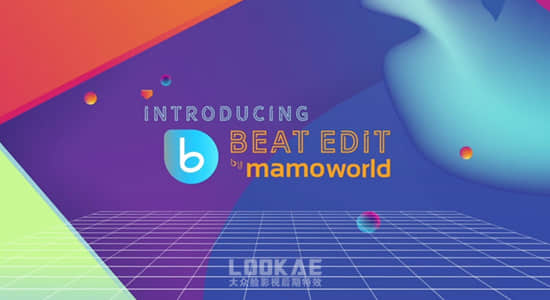 AE脚本-音乐鼓点自动节拍打点标记动画 BeatEdit v2.2.001+使用教程-精品资源站