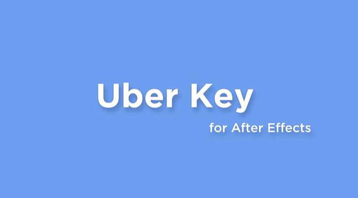 AE脚本 关键帧快速调整更改动画路径工具 Uber Key 1.0