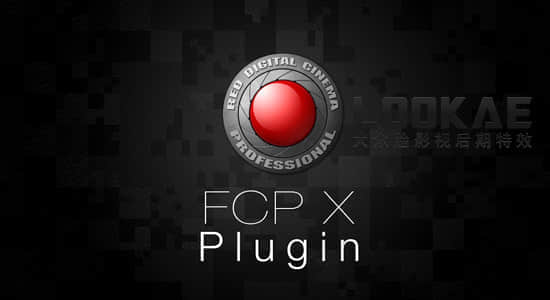 将 Red 摄像机素材导入FCPX的插件 RED Apple Workflow Release 12-精品资源站