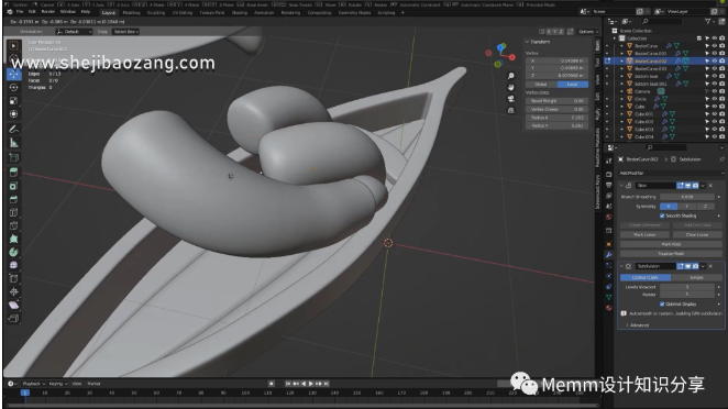 Blender插画风格教程