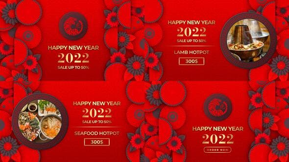 PR模板-中国风喜庆新年商品打折促销优惠展示动画Chinese New Year Sale-精品资源站